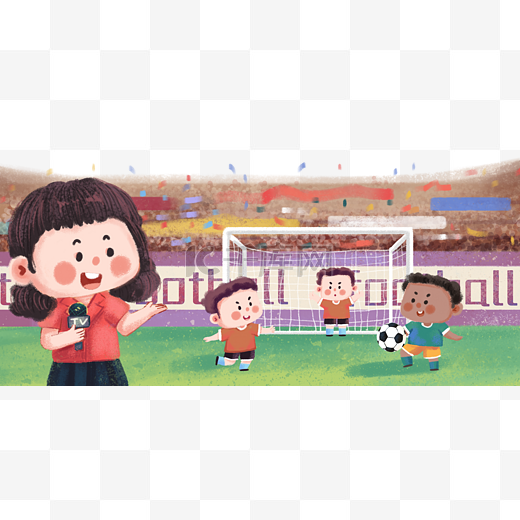 走势