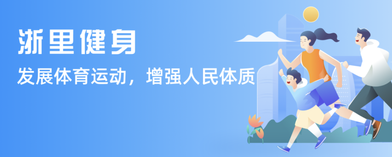 帮助球队多