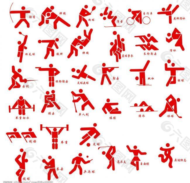 全北現代遺 全北現代遺