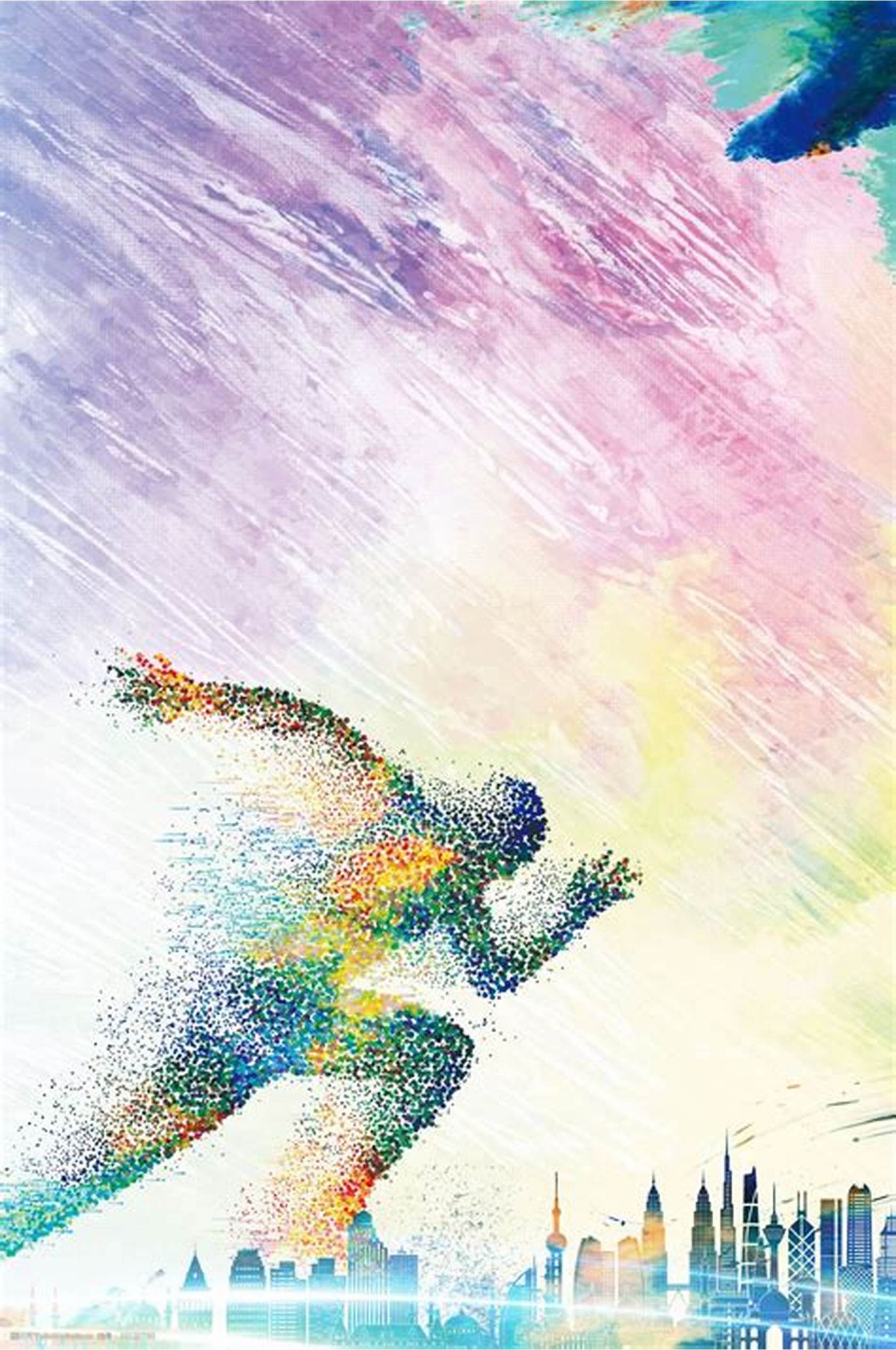 而更多地体 而更多地体